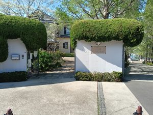 イタリア山庭園