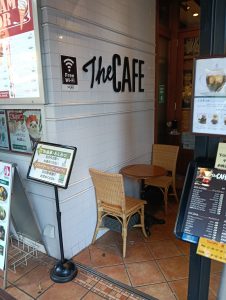 The CAFE