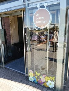 UNI COFFEE ROASTERY