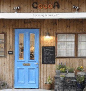 CocoA trimming&market 横浜本店